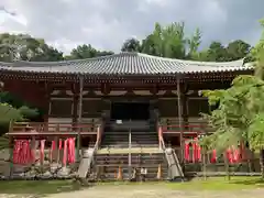 醍醐寺(京都府)