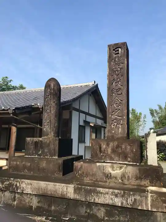 竹迫日吉神社のその他建物