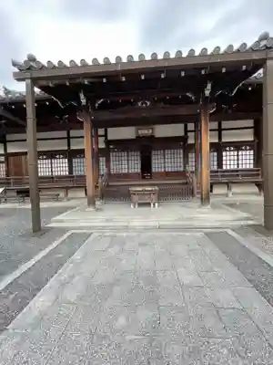 浄土院(京都府)