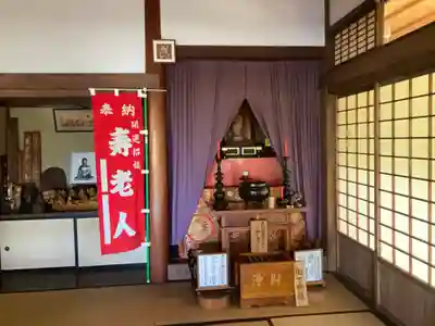 鳳巣院(神奈川県)