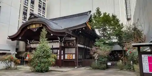 京都大神宮(京都府)