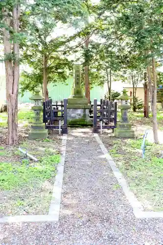 志文神社(北海道)