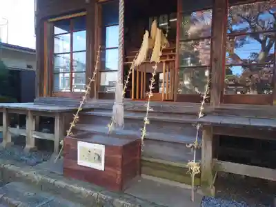 入間川大国神社(埼玉県)