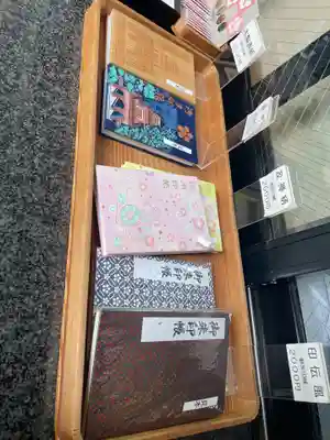 尾山神社(石川県)