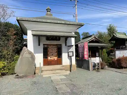 成田山川越別院のその他建物