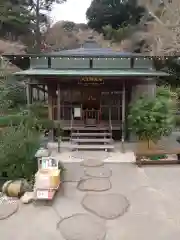 長谷寺の本殿