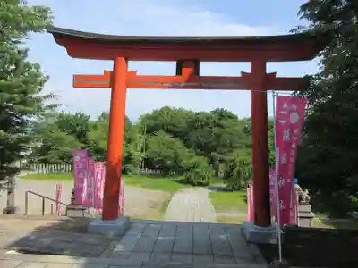 藤島神社（贈正一位新田義貞公之大宮）(福井県)