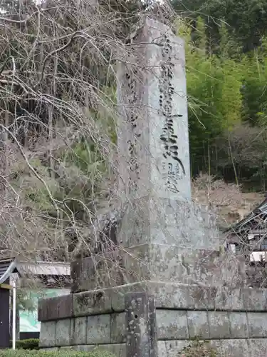 久遠寺の塔