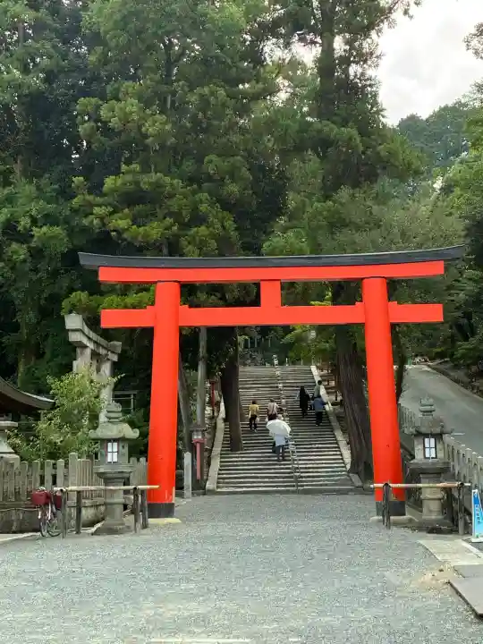 吉田神社の{uncategorized: "未分類", other: "その他", undefined: "問題あり", building: "その他建物", grave: "お墓", sacred_gate: "鳥居", guardian: "狛犬", statue: "像", buddha: "仏像", history: "歴史", nature: "自然", garden: "庭園", animal: "動物", pagoda: "塔", temizu: "手水舎", mountain_gate: "山門・神門", sanctuary: "本殿・本堂", subordinate: "末社・摂社", art: "芸術", scenery: "景色", jizo: "地蔵", ema: "絵馬", goshuin: "御朱印", omikuji: "おみくじ", items: "授与品その他", amulet: "お守り", goshuincho: "御朱印帳", eats: "食事", festival: "お祭り", votive_dance: "神楽", shichigosan: "七五三参", wedding: "結婚式", experience: "体験その他", initially: "初詣", around: "周辺", anti_infection: "感染症対策"}