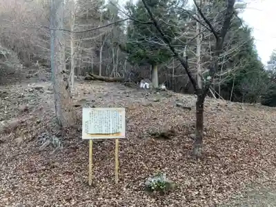 雛鶴神社の自然