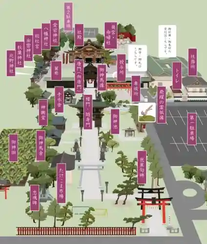 竹駒神社(宮城県)