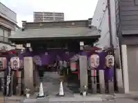 一心寺(東京都)
