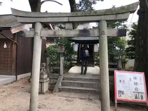 白峯神宮(京都府)