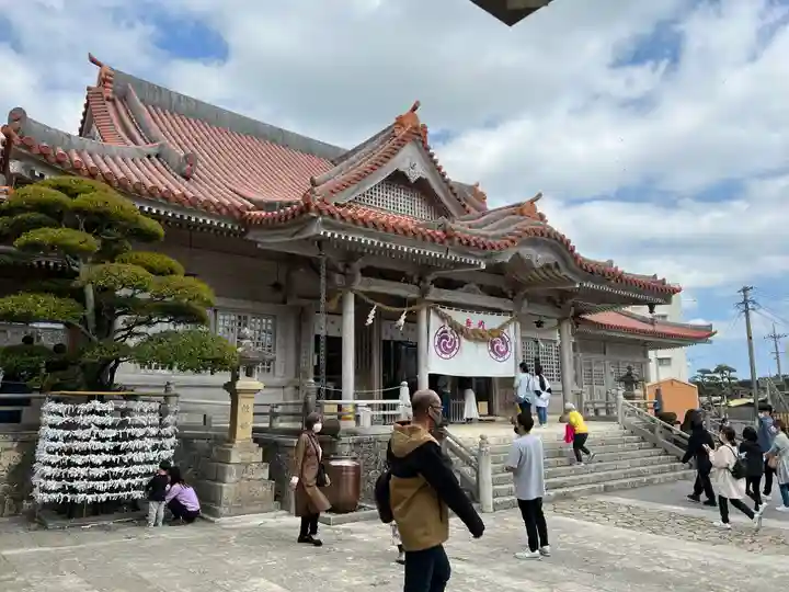 普天満宮(沖縄県)