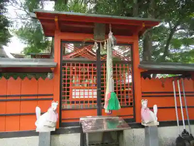 後醍醐天皇導稲荷大神(奈良県)