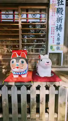 大宮・大原神社のその他建物