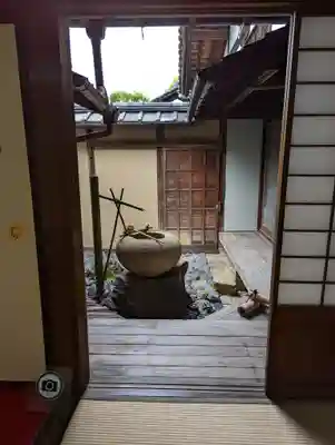 大雄院(京都府)