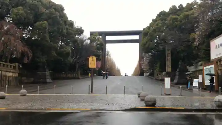 靖國神社(東京都)