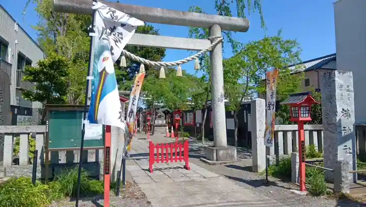 鴻神社(埼玉県)