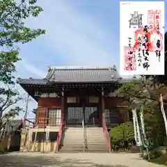 田村寺(三重県)