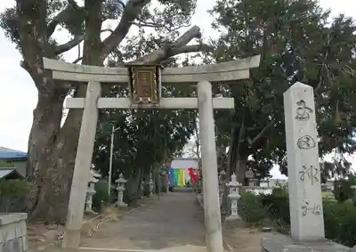 玉田神社(京都府)