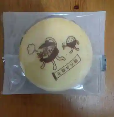 熊野那智神社(宮城県)