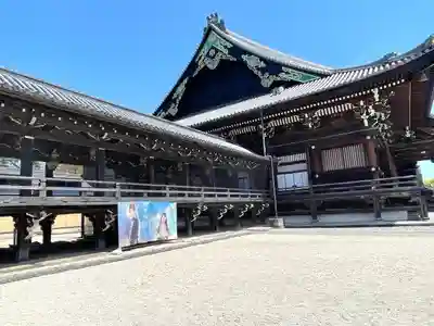 本山専修寺(三重県)