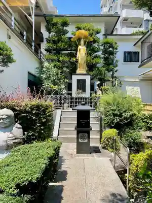 医王寺(静岡県)