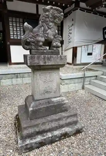 白山神社(愛知県)