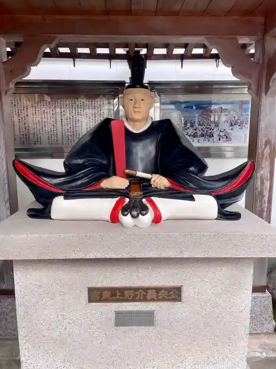 松坂稲荷大明神(東京都)