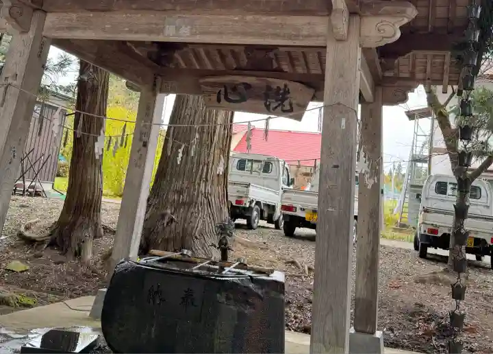 新宮熊野神社(福島県)