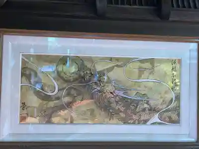 大和神社(奈良県)