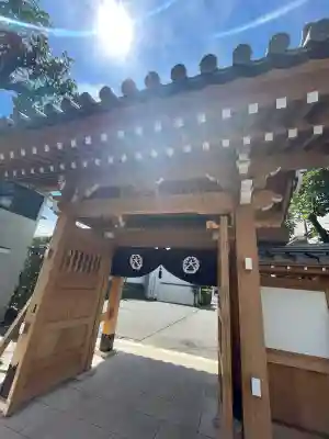 根岸山大聖院覺王寺(神奈川県)