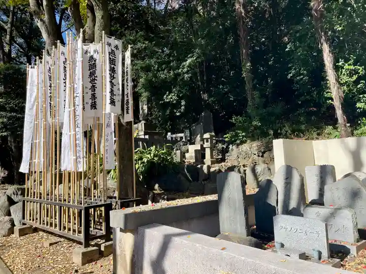 東京競馬場馬頭観音(東京都)