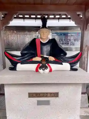 松坂稲荷大明神(東京都)