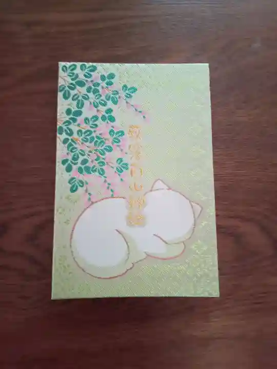 荻窪白山神社(東京都)