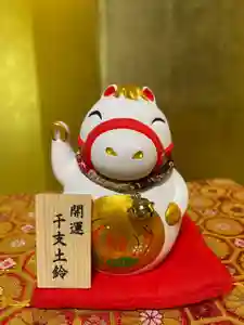 釧路一之宮 厳島神社(北海道)(2025年12月07日(日) 18時43分16秒投稿)