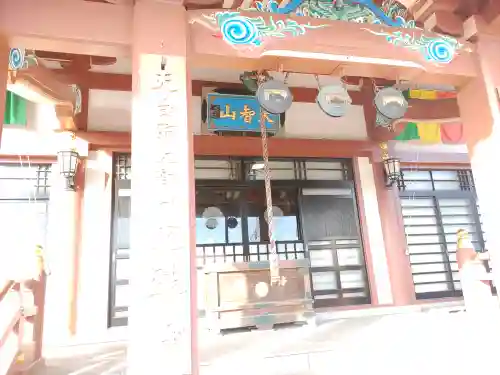 文殊寺の本殿・本堂