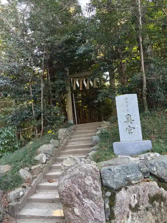 香取神宮奥宮(千葉県)