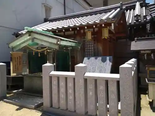 大阪天満宮(大阪府)