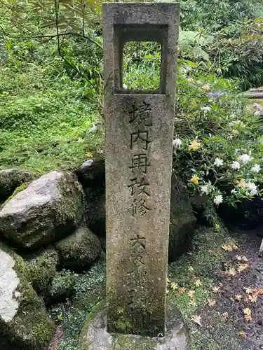 岡寺（龍蓋寺）(奈良県)