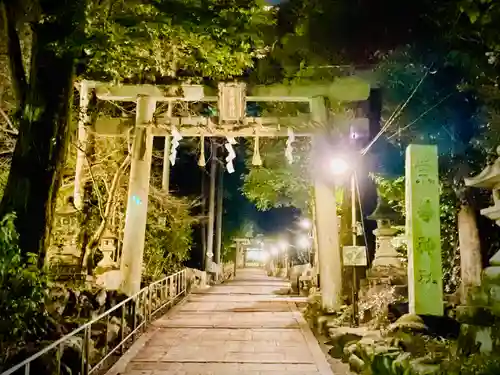 崇道神社(京都府)