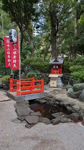 熊野神社(東京都)