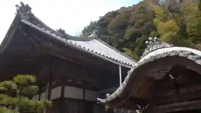 清通寺(愛知県)