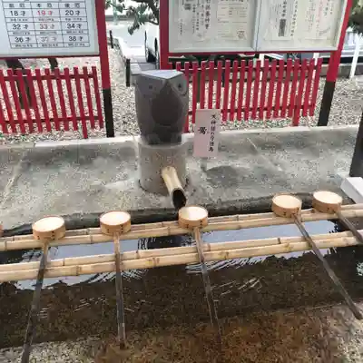 山田天満宮の手水舎