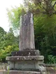 熊野若王子神社(京都府)