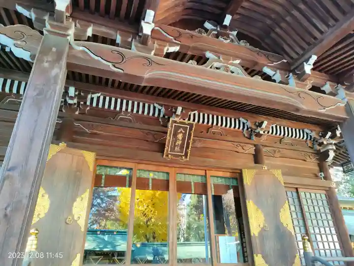 荻窪八幡神社(東京都)