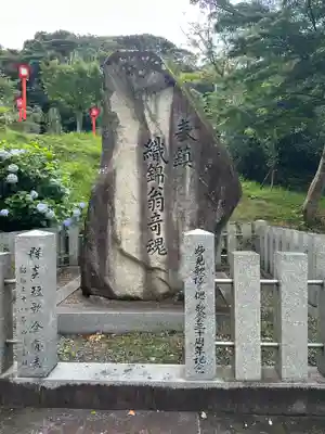 足立山妙見宮（御祖神社）(福岡県)
