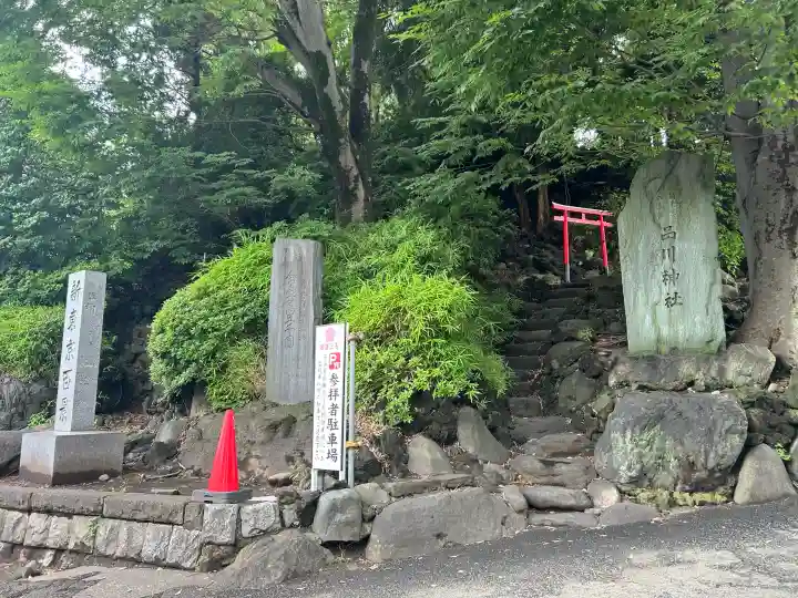品川神社(東京都)