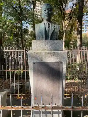熊野神社(東京都)